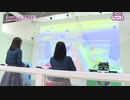 ラブライブ!スーパースター!!　Liella! 突撃ロケinよみうりランドPart.3