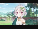 主さまを導き、たくさん甘えていただくことが