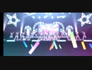 【ウマ娘】うまぴょい伝説　（新衣装：Glorious Azure.ver）