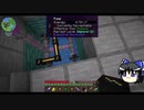 【All of Fabric 3】ゆっくRe: 再ファブリック。 part.13【ゆっくり実況プレイ】（Minecraft1.16.5）