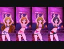 マイオンリースイムウェア ラビットファー Vol.02