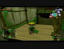緑衣を纏う寡黙なヒーロー ゼルダの伝説 風のタクトを実況プレイ part8