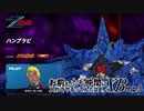 お前もホモ仲間に入れてやるってんだよ！XB.mp3