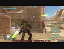 【BBPS4】しょっぱいセイバーの新武器事情7【ゆっくり実況】