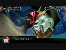 【スーパーロボット大戦V】14話 血塗られた白き翼