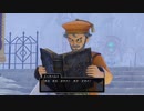 タイトル未定のドラゴンクエストⅪ　実況プレイ　Part26