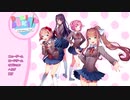 【Doki Doki Literature Club】ドキドキの学園生活に憧れて＃4【ゆっくり&VOICEROID実況】