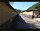 【三盛木瓜】越前国一乗谷城 其の三 中の御殿跡～復原街並編 令和3年(2021) 晩夏