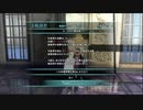 FFシリーズ制覇の旅　FF零式　【実況プレイ】 Part.92