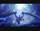 【MHW】狩りへ行こう　新大陸編　第１８ー１話
