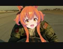 【ウマ娘】（マヤノ）トップガン【就任決定記念】