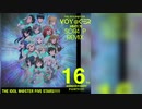 VOY@GER ［S0R4P EDIT ］the idolm@ster Fivestars!!!!! series 16th anniversary
