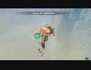 依頼を受けて、ＢｔＢで強風に逆らって飛んでみた