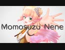 Momosuzu Nene