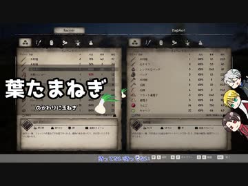 【番外編】堀川さんちの中世開拓物語・春【刀剣乱舞偽実況】