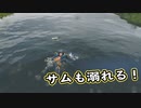 【Death Stranding】まったりクール便 Part 239【実況】