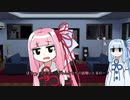 【第七回ひじき祭】マスターが茜ちゃんのお話を聞くだけ
