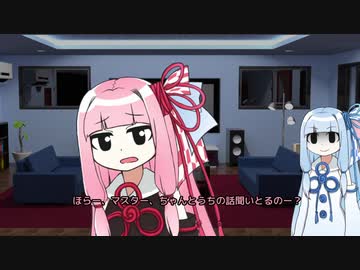 【第七回ひじき祭】マスターが茜ちゃんのお話を聞くだけ