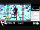 2021年08月28日【Fit Boxing2】3ヶ月-15kg：痩せ続けるネコパンチ【放送アーカイブ】