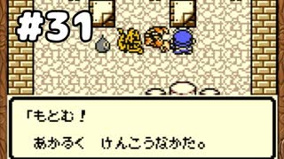 人気の テリーのワンダーランド 動画 2 4本 2 ニコニコ動画
