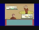 【VIPRPG】合同庁舎前（ポケモン風ゲーム）を隠しポコチンでクリアしてみる