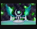 【高画質直撮り】今更ポケモンウルトラサン　VSカヒリ