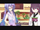 【第七回ひじき祭】限りなく灰色へ【歌うボイスロイド】