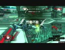 【PS4BB】フル修羅が行く 音街ウナ実況 Part105【エイオース】
