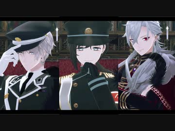 【にじさんじMMD】ライムライト【葛葉/叶/甲斐田晴】
