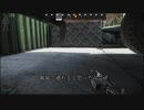 出張PMC中野の一発タルコフチャレンジ.mp1