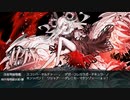 【艦これ】2021夏イベ　E2-3甲クリア　高速+