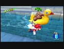 【実況】スーパーマリオサンシャイン　やります！part10