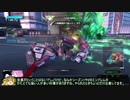 【BBPS4】大攻防（防衛）ってこんな感じでいいですか? in メムノス【ゆっくり実況】