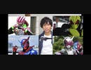 りゅうちゅーぶ　仮面ライダーOP弾き語り【切り抜き】