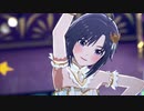 【スタマス】真UPだけ見たい人用「Spread the Wings」