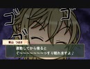動画で振り返るときドルダイアリー　2021/08/23～08/27