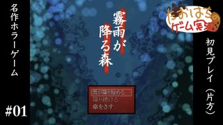 人気の たおはち 動画 219本 5 ニコニコ動画