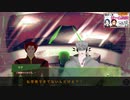 【しゃかりきゲーム実況】こんなルート分岐ある！？『Pale Horse -Aurora-』【part8】