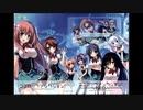 星間飛行