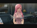 暇だった社会人の「英雄伝説 閃の軌跡Ⅳ」初プレイ実況part157