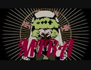 MIRA feat*仰音マティア[HYPOCRICY] || UTAU音源配布カバー