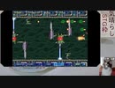 【生放送録画】スポラウスEX　A１　Eルート初クリア　（2/2）