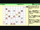 コイトン教授と283のアイドル　ナゾ001　いっぱい食べたい