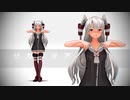 【MMD艦これ】（改変モデル）天津風さんでフォニイ