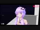 【第七回ひじき祭】ゆかりさんとベランダにて【exVoice】