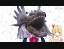 喉をチューニングする笹木と称してゾグ第二形態の声を聴かせてもしばらくバレない説