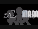 ルMAAAAAAAAAAAAAAAAAAAAAAAAAAAAAAAAAAAAAAAAAAAAAAAAAAAAAAAAAAAAAAAAAAAAAAAAAAAAAAAAAAAAAAAAAA/はっきょうベア