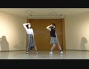 【あを】39　踊ってみた【りこ】