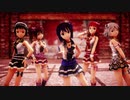 【魔王エンジェル+RS】Little Scarlet Bad Girl【Ray-MMD(実験)】