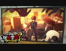 【実況プレイ】ドキドキワクワク学園RPG妖怪学園Yワイワイ学園生活【妖怪ウォッチ】part3-1